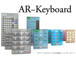 AR-Keyboard_iC[WP